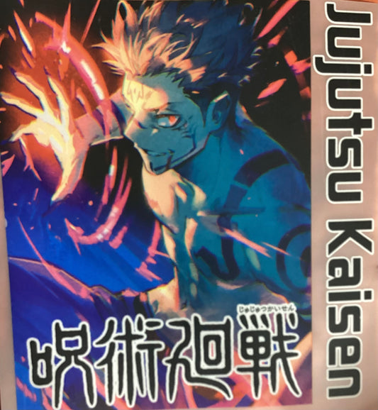 Jujutsu Kaisen 1 Transfer